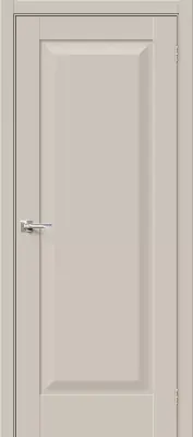 Прима-20 Cream Silk