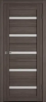 Atum 7 Grey