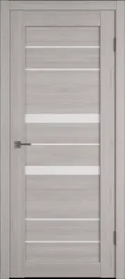 Atum Pro 30 Stone Oak