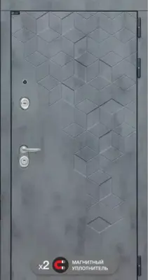 Бетон